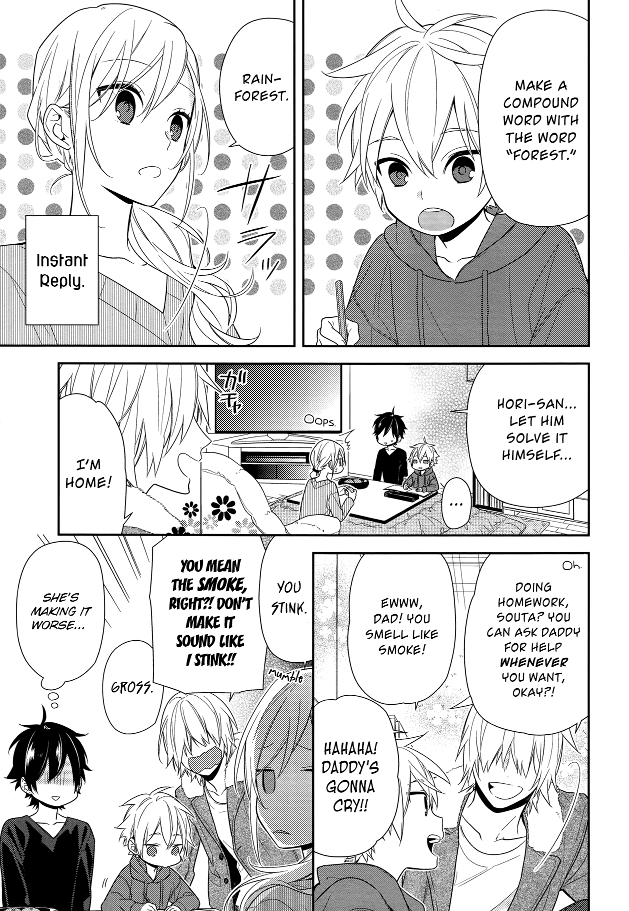 Page 7 of Chapter 64