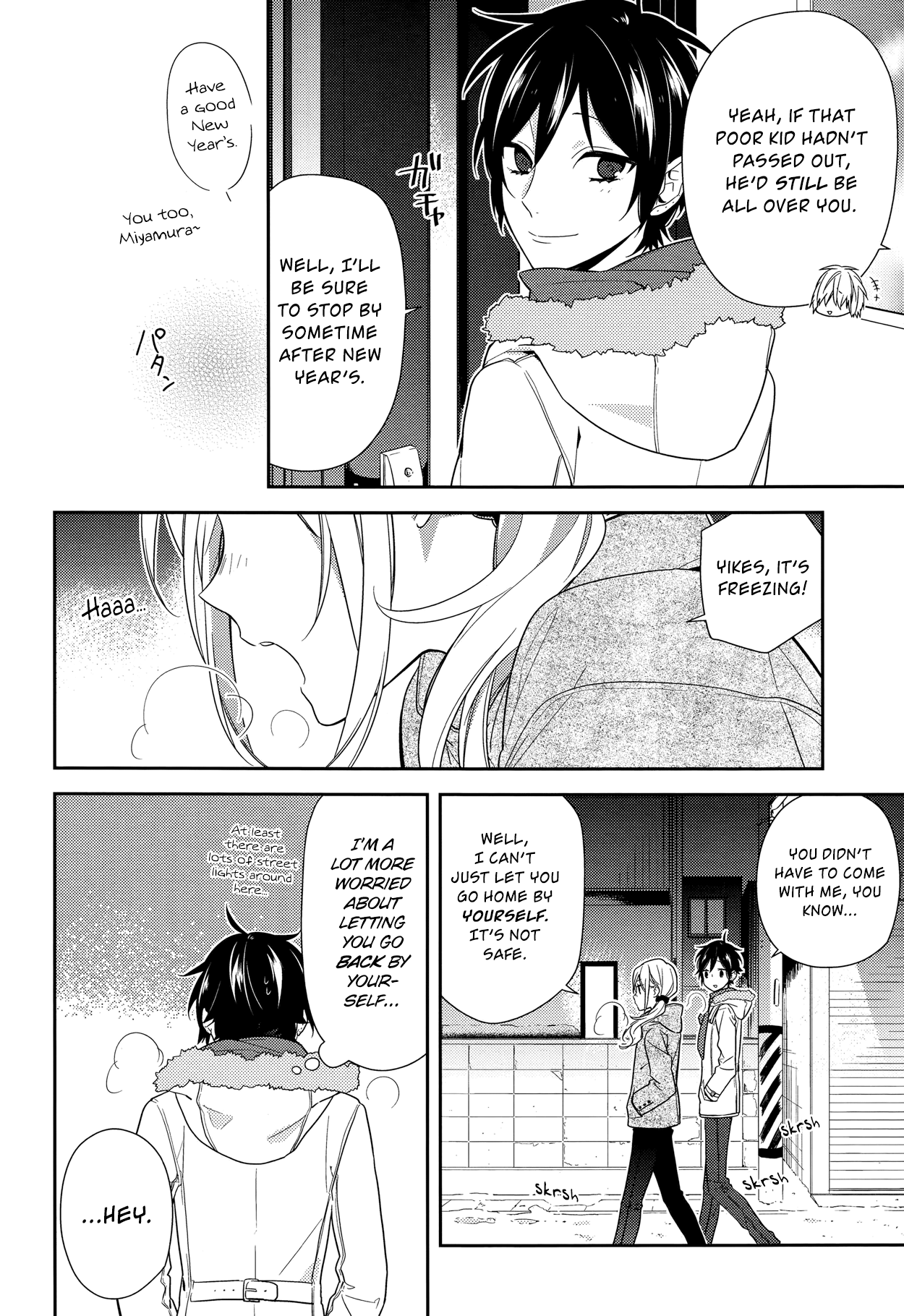 Page 12 of Chapter 64