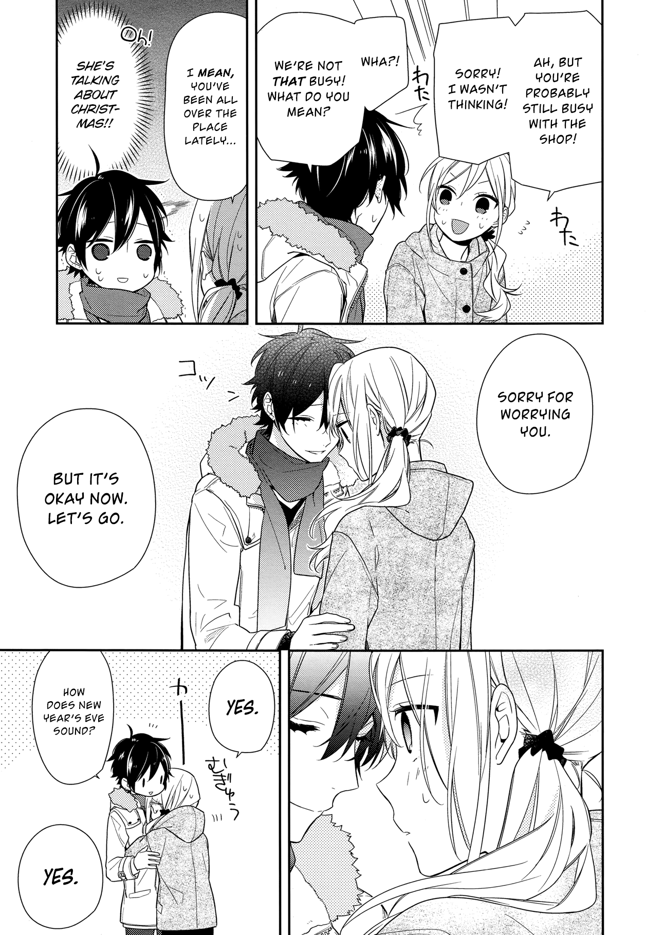 Page 15 of Chapter 64