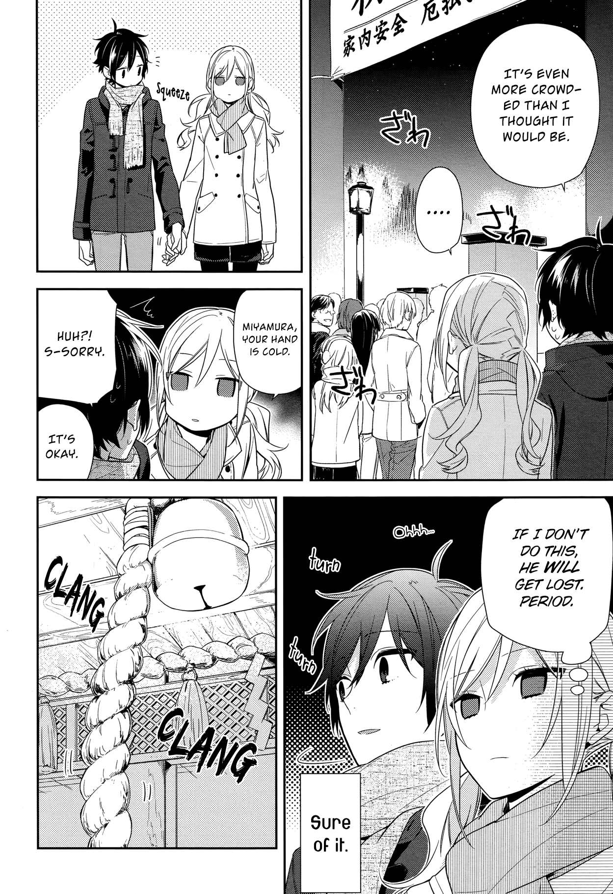 Page 18 of Chapter 64