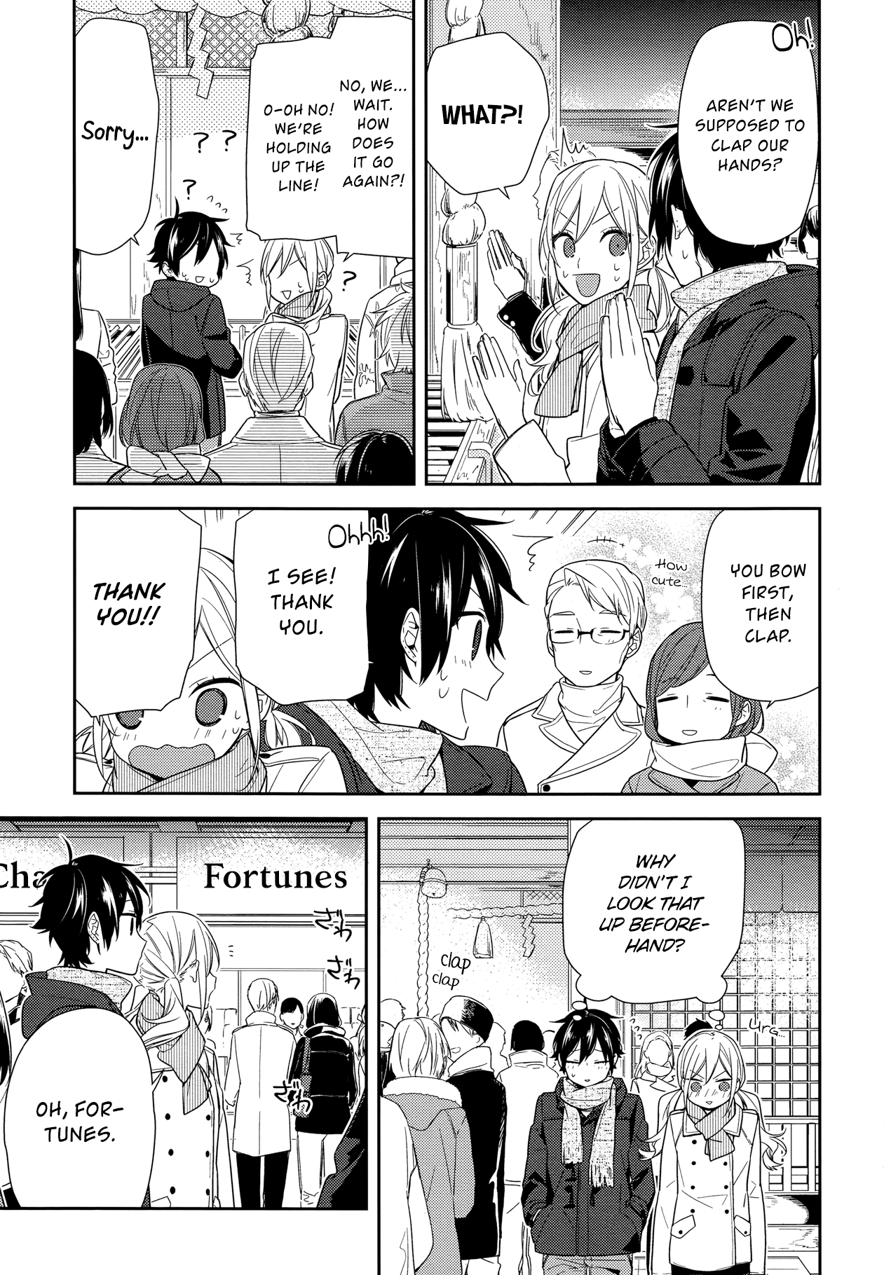 Page 19 of Chapter 64