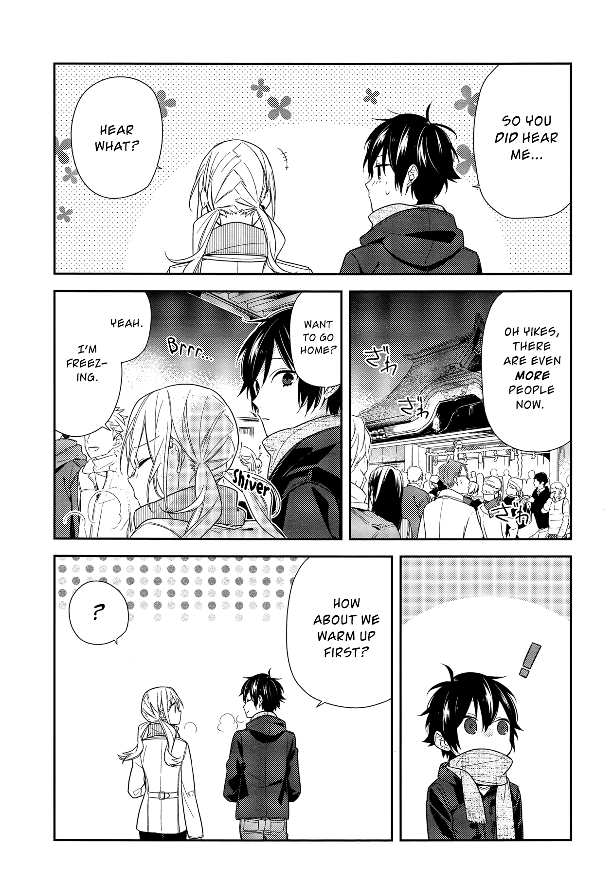 Page 23 of Chapter 64
