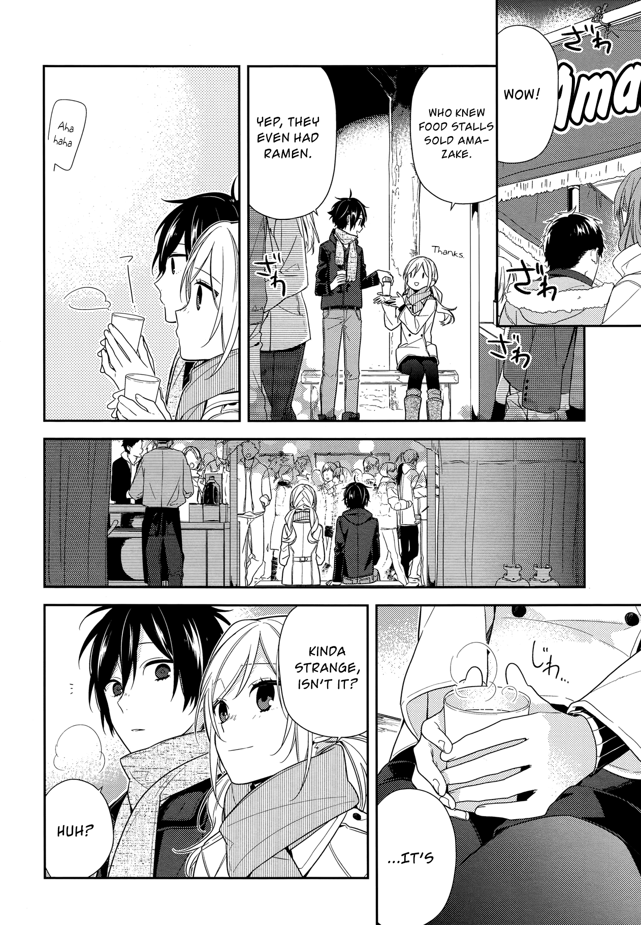 Page 24 of Chapter 64