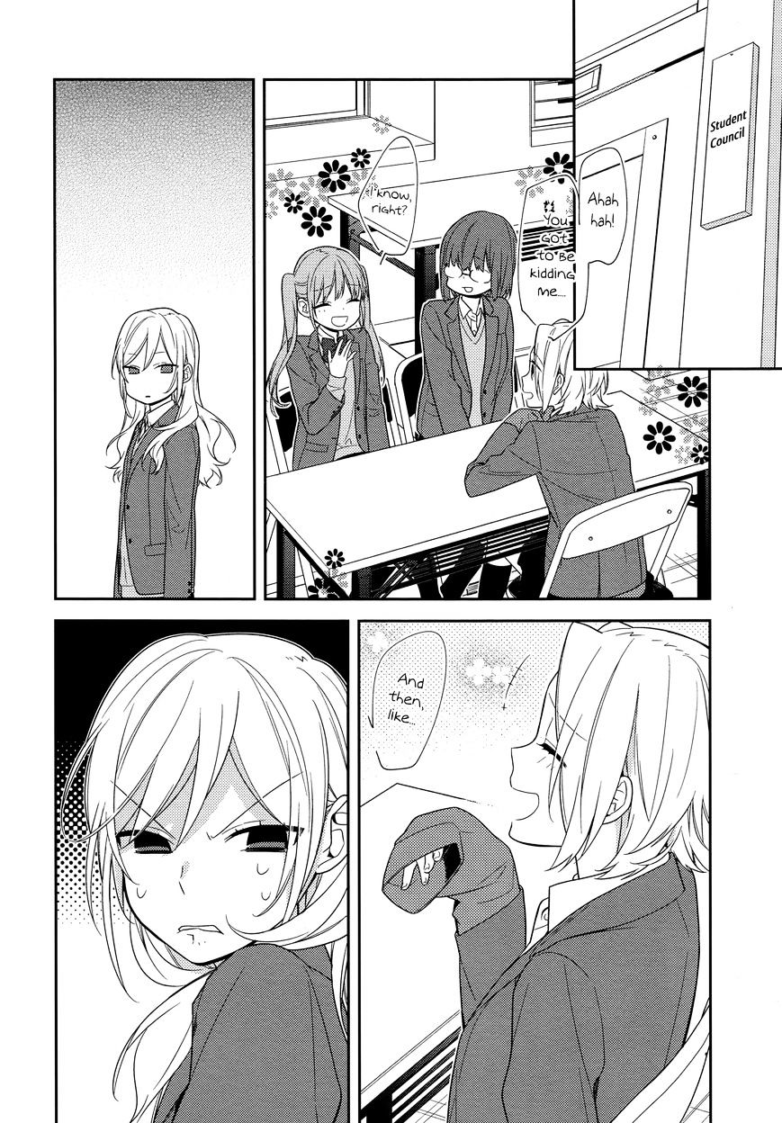 Page 4 of Chapter 65