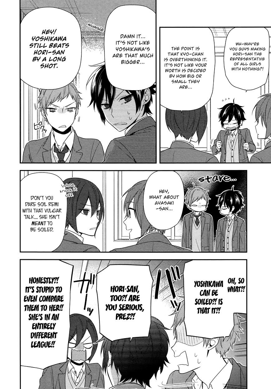 Page 12 of Chapter 65