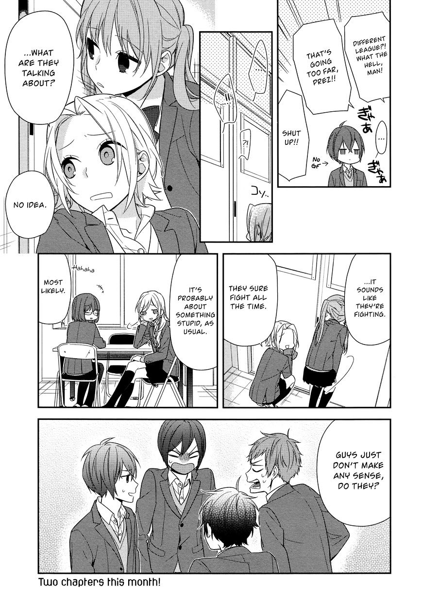 Page 13 of Chapter 65