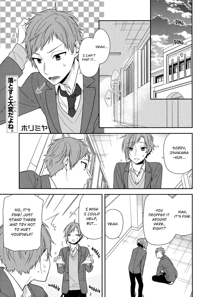 Page 1 of Chapter 66