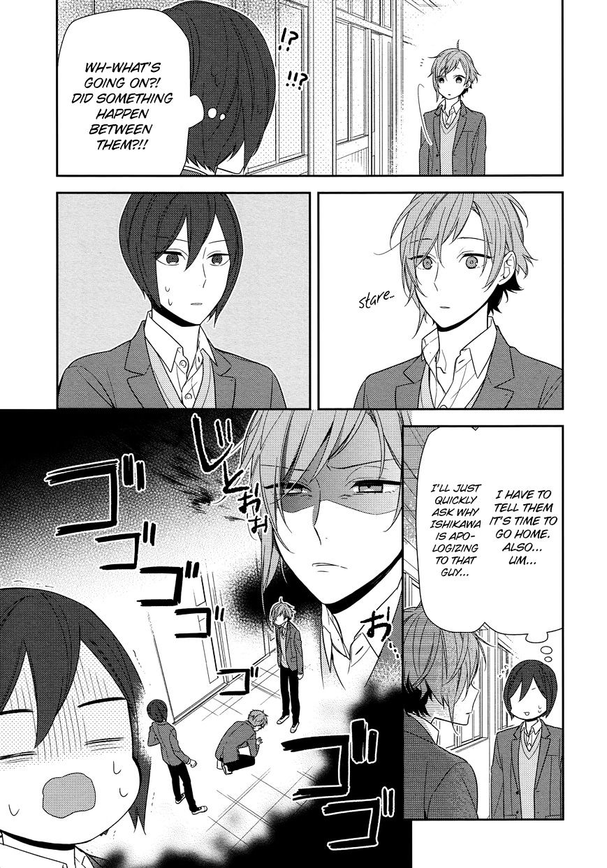 Page 3 of Chapter 66