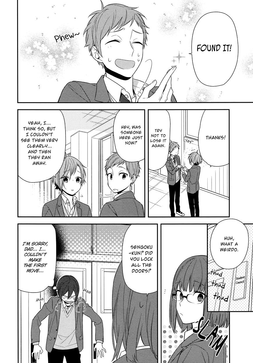 Page 4 of Chapter 66