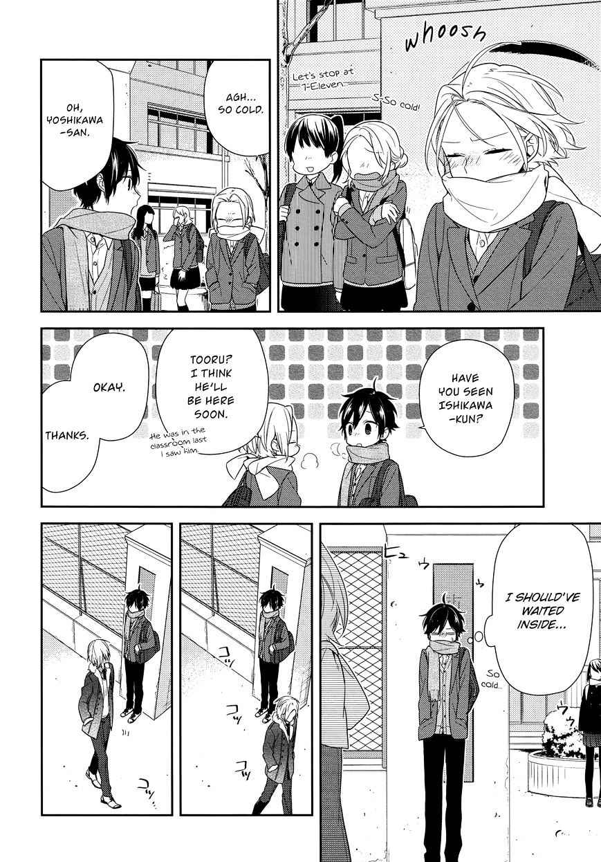 Page 6 of Chapter 66