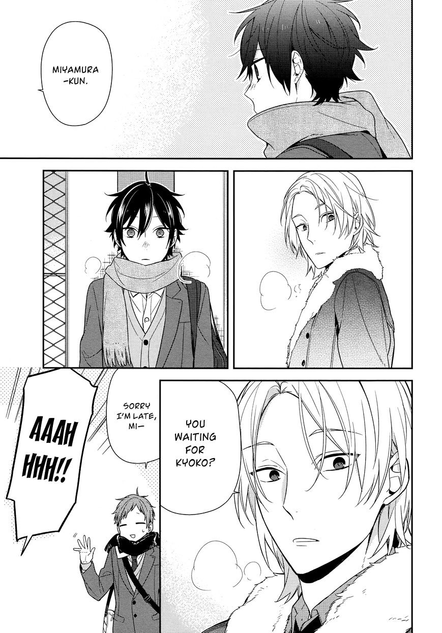 Page 7 of Chapter 66