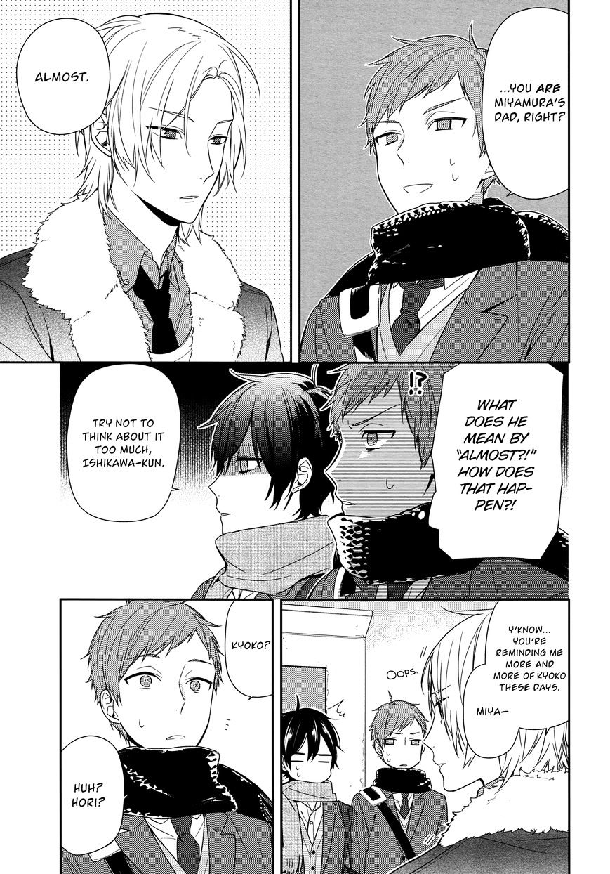 Page 11 of Chapter 66