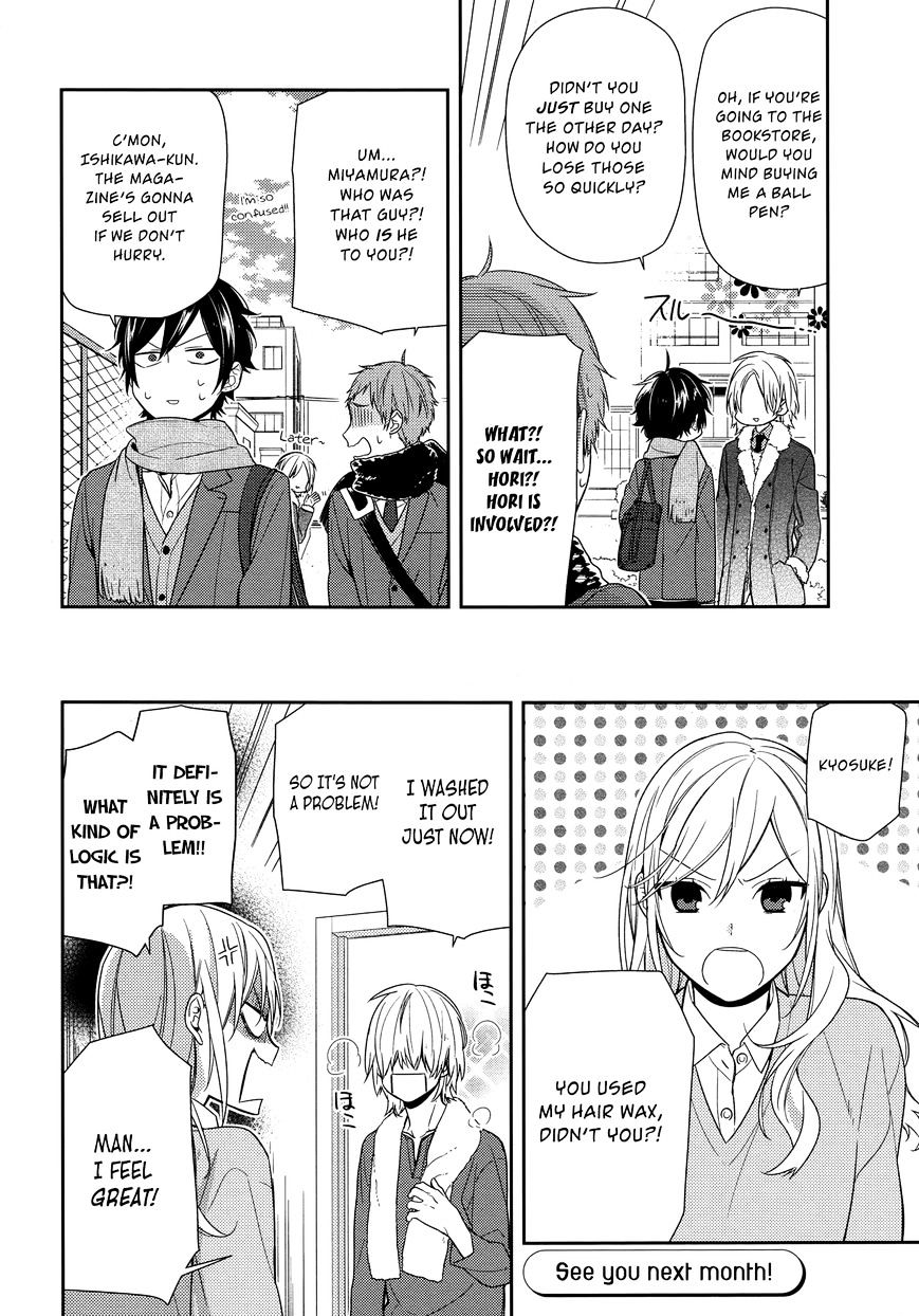 Page 12 of Chapter 66