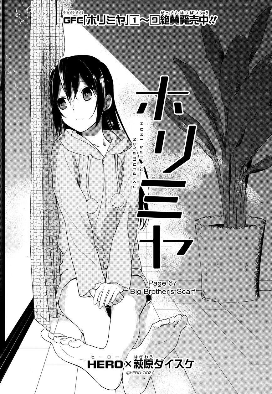 Page 2 of Chapter 67