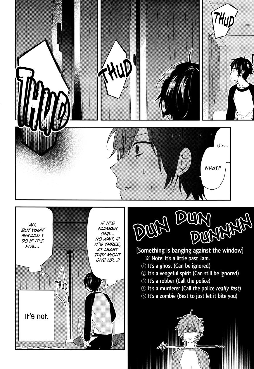 Page 5 of Chapter 67