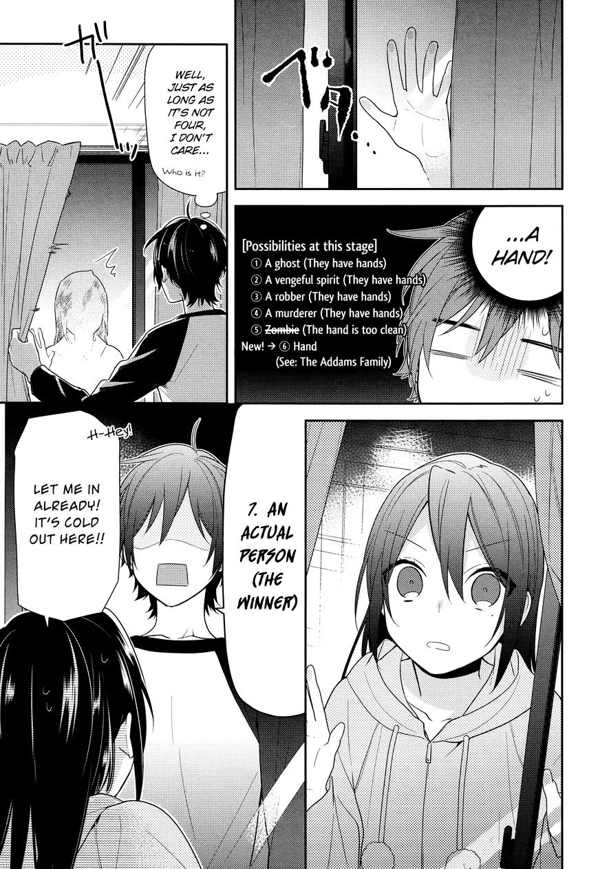 Page 6 of Chapter 67