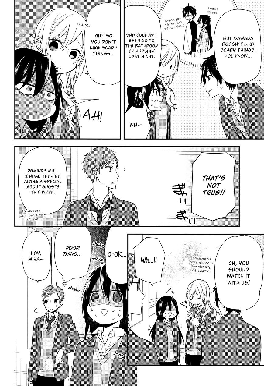 Page 13 of Chapter 67