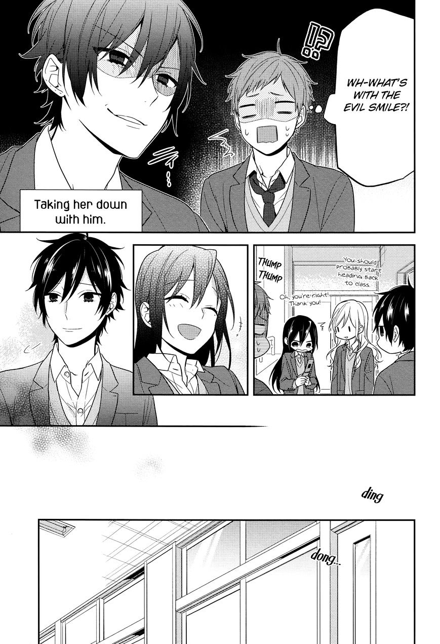 Page 14 of Chapter 67