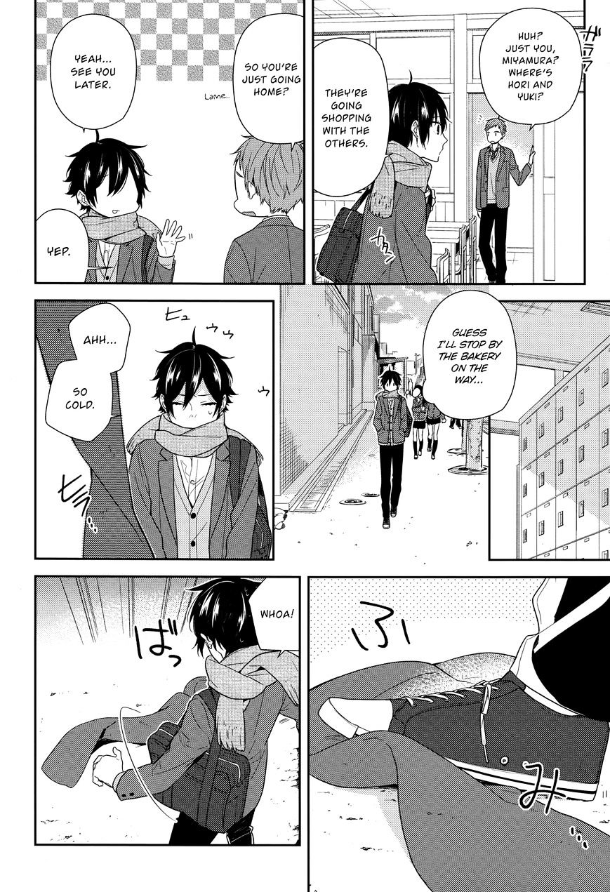 Page 15 of Chapter 67