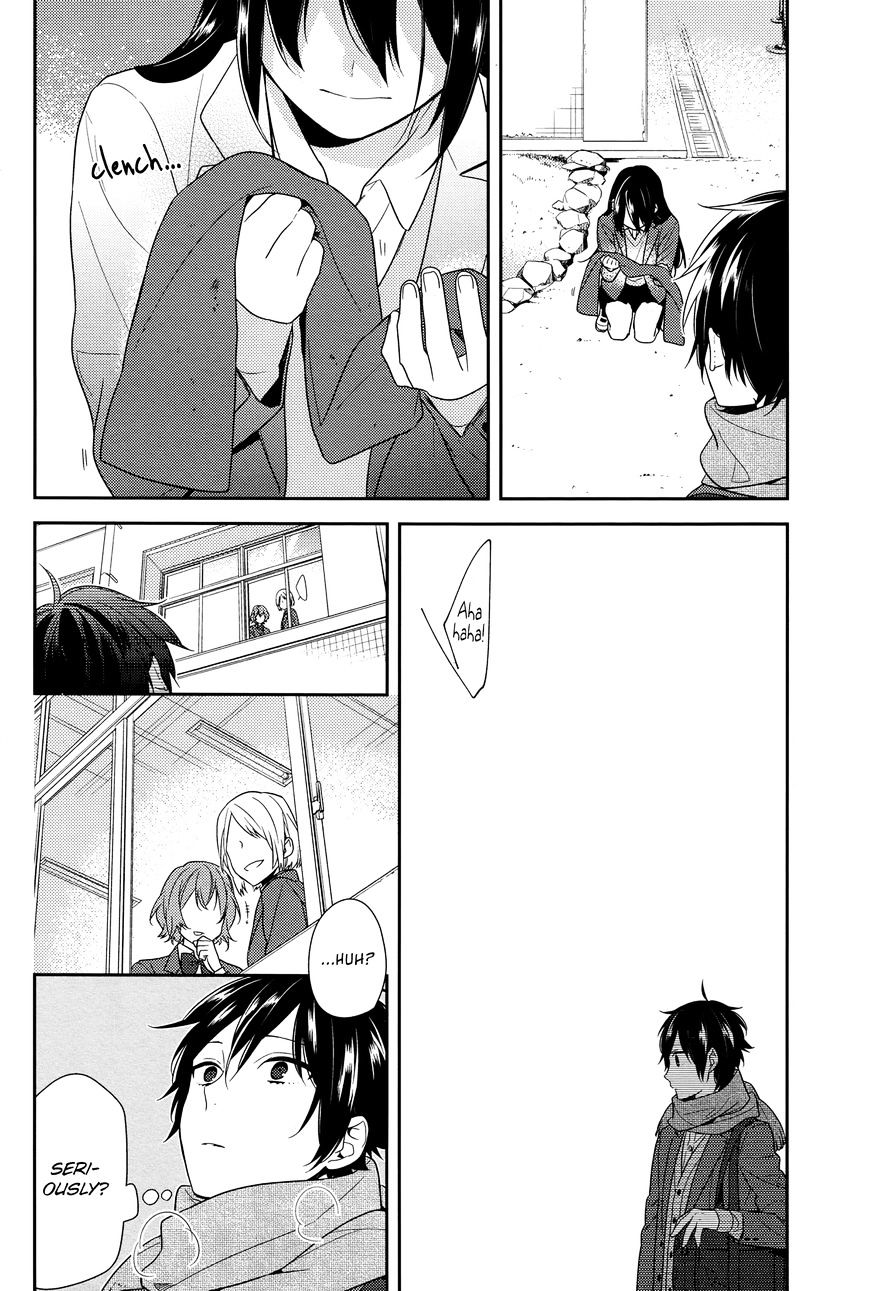 Page 17 of Chapter 67