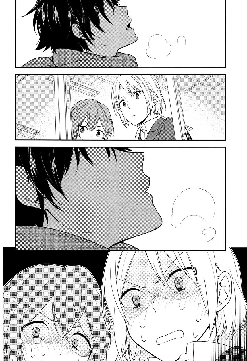 Page 21 of Chapter 67