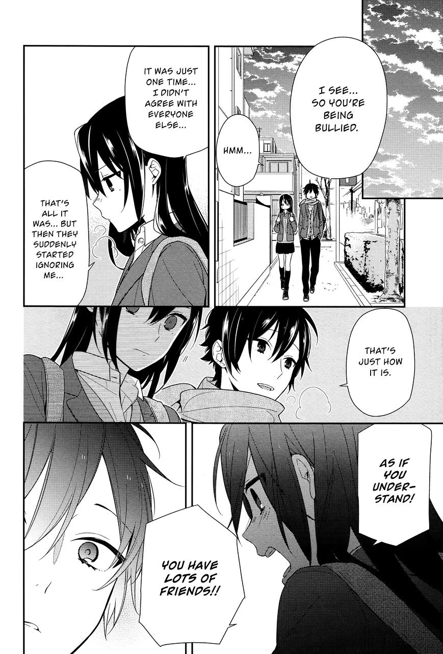 Page 23 of Chapter 67