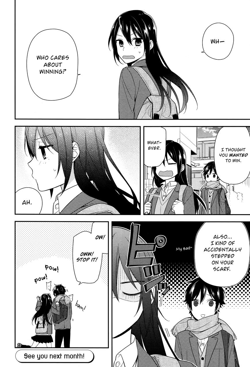 Page 25 of Chapter 67