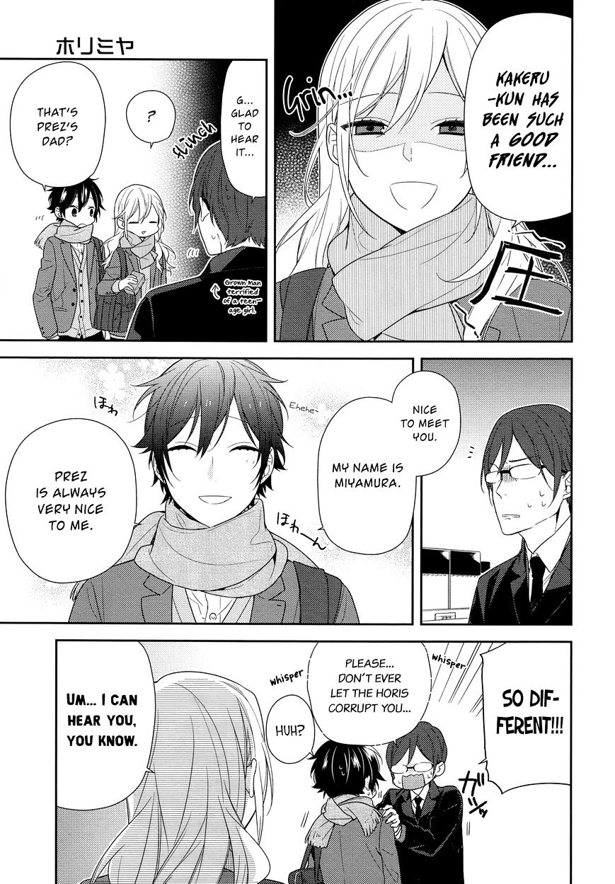 Page 3 of Chapter 68