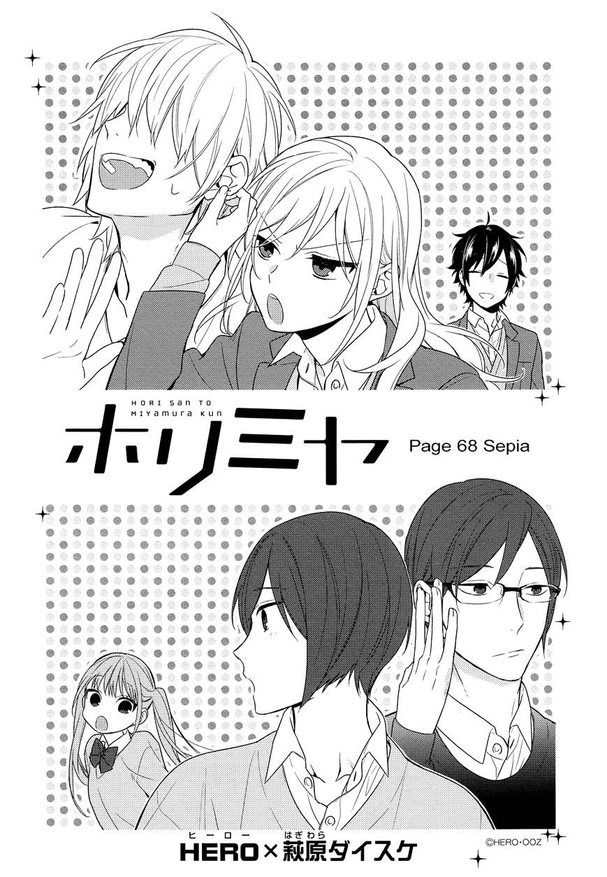 Page 6 of Chapter 68
