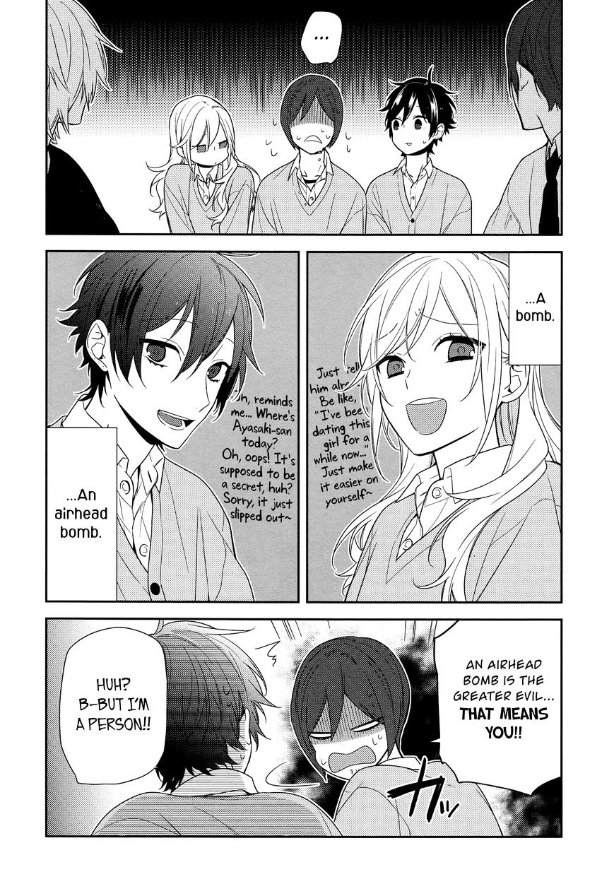 Page 12 of Chapter 68