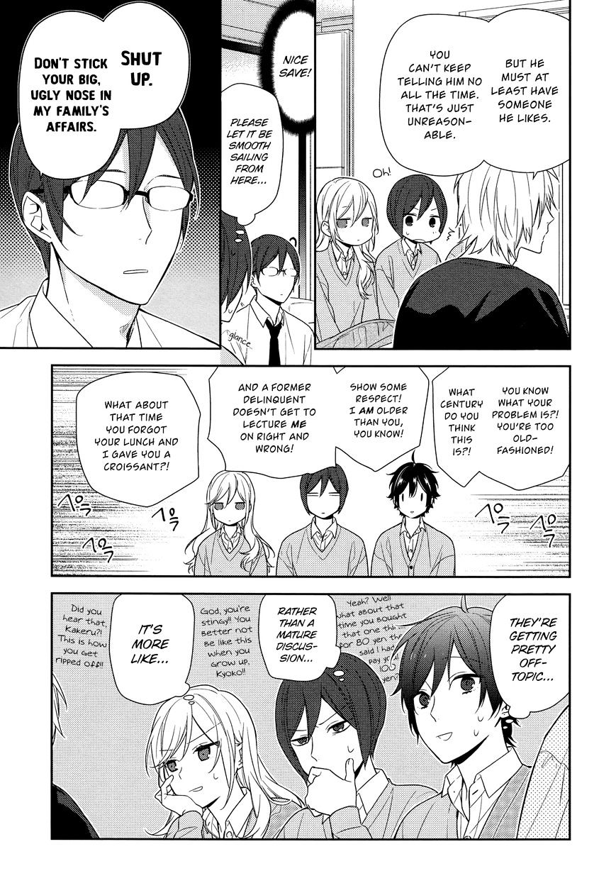 Page 13 of Chapter 68