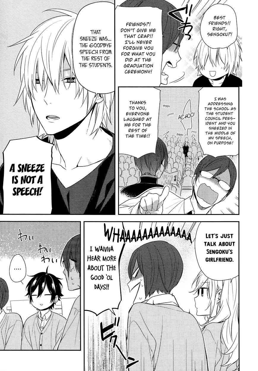 Page 15 of Chapter 68