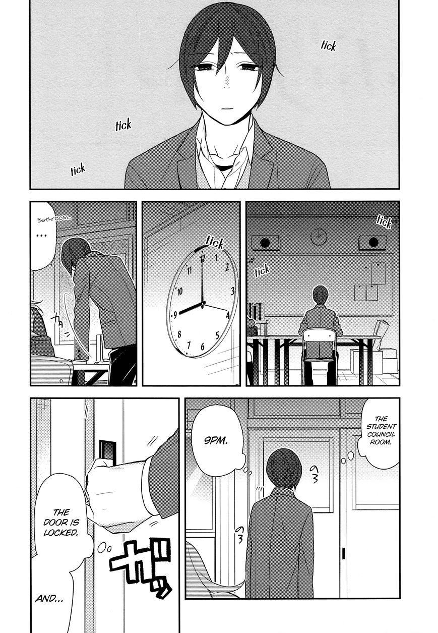 Page 2 of Chapter 69