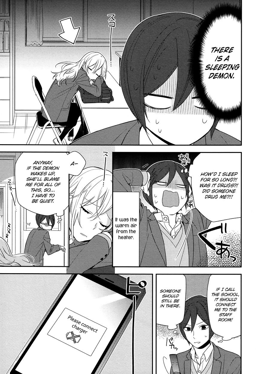 Page 3 of Chapter 69