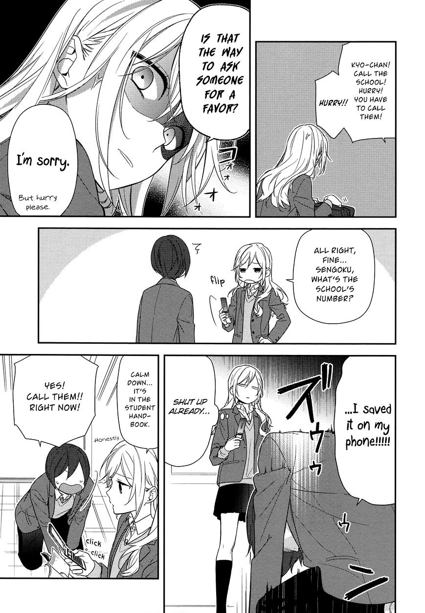 Page 5 of Chapter 69