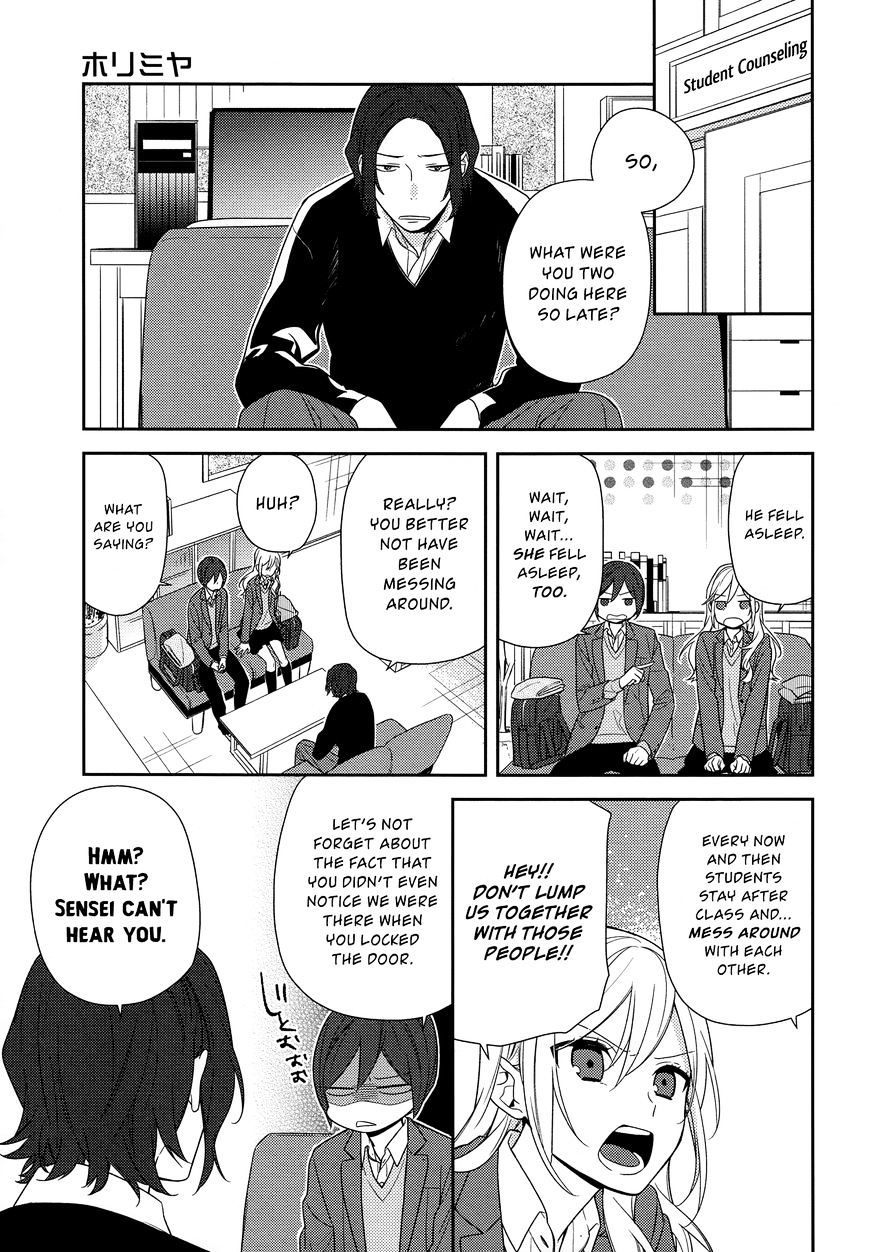 Page 7 of Chapter 69
