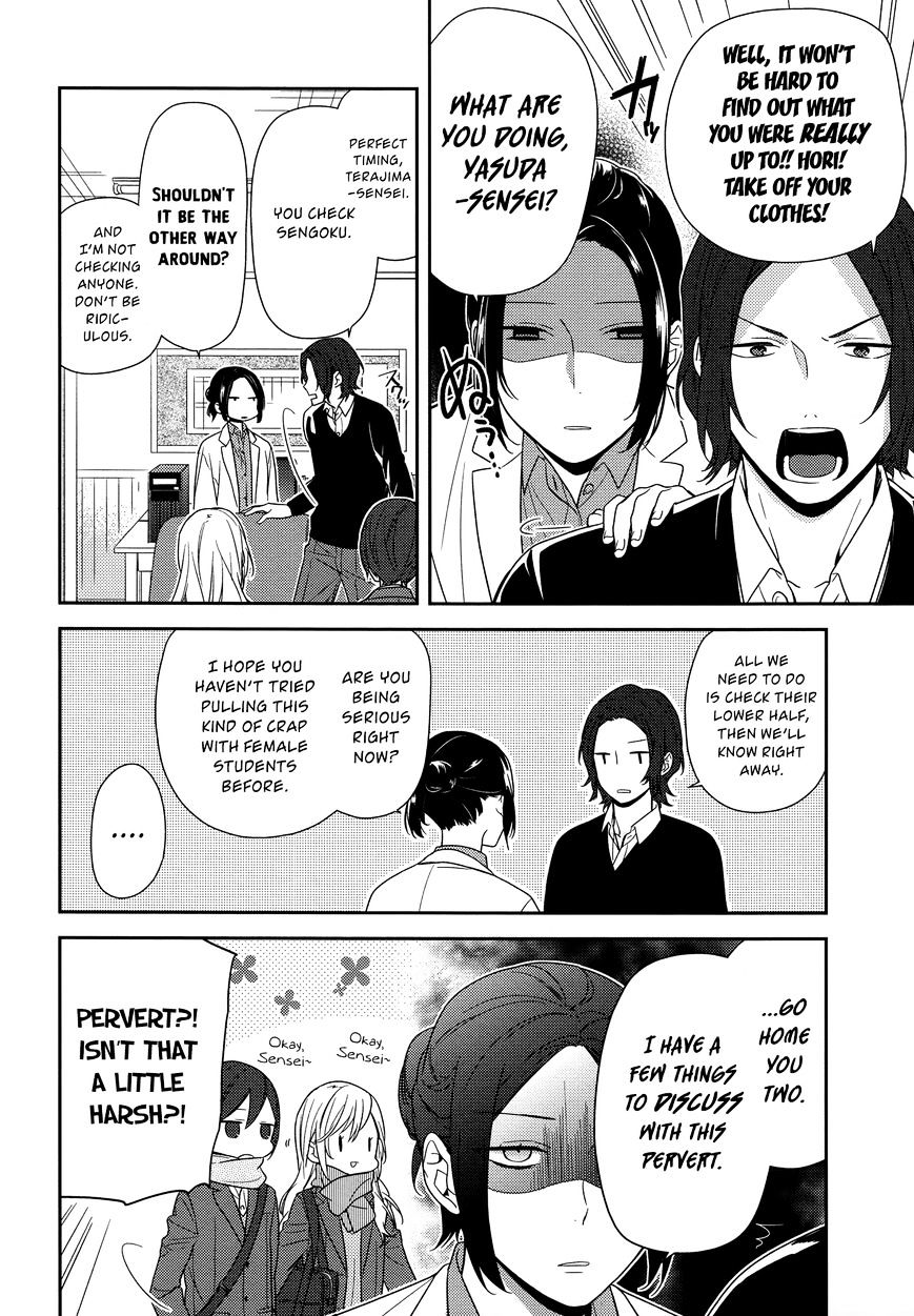 Page 8 of Chapter 69