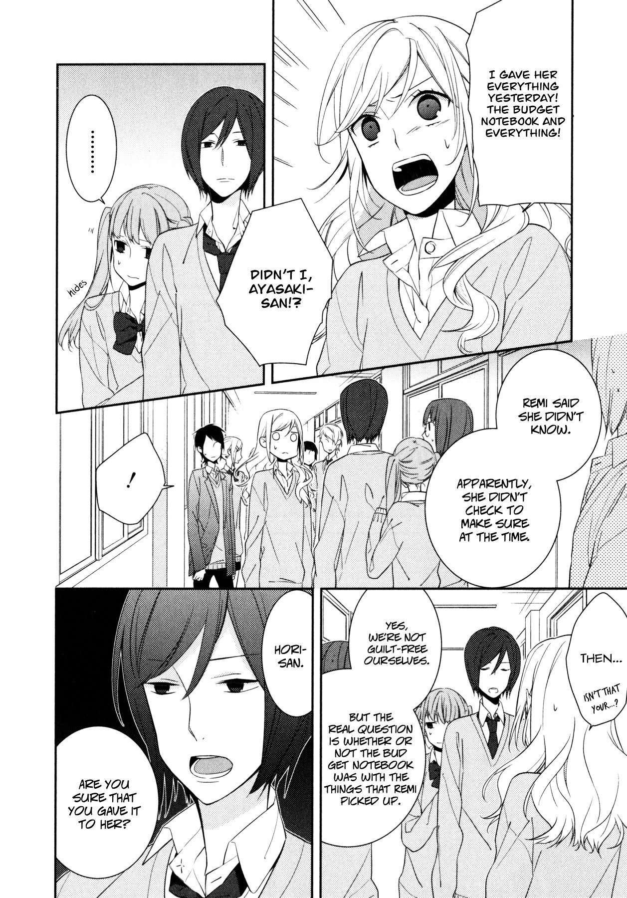 Page 20 of Chapter 7