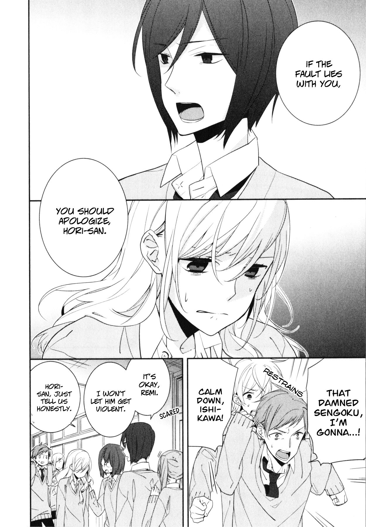 Page 22 of Chapter 7