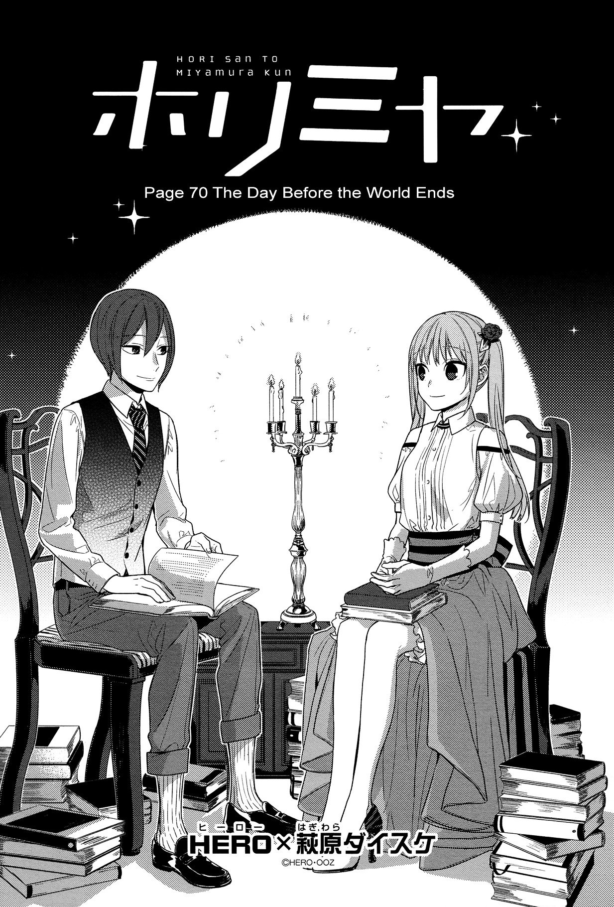 Page 2 of Chapter 70
