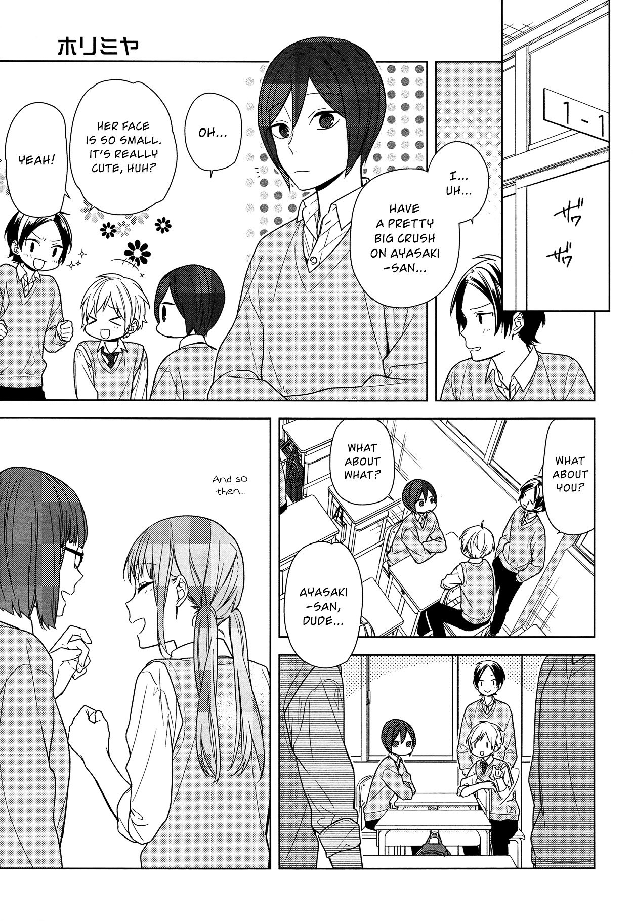 Page 3 of Chapter 70