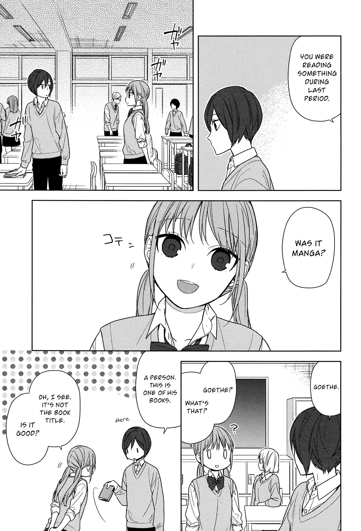 Page 5 of Chapter 70
