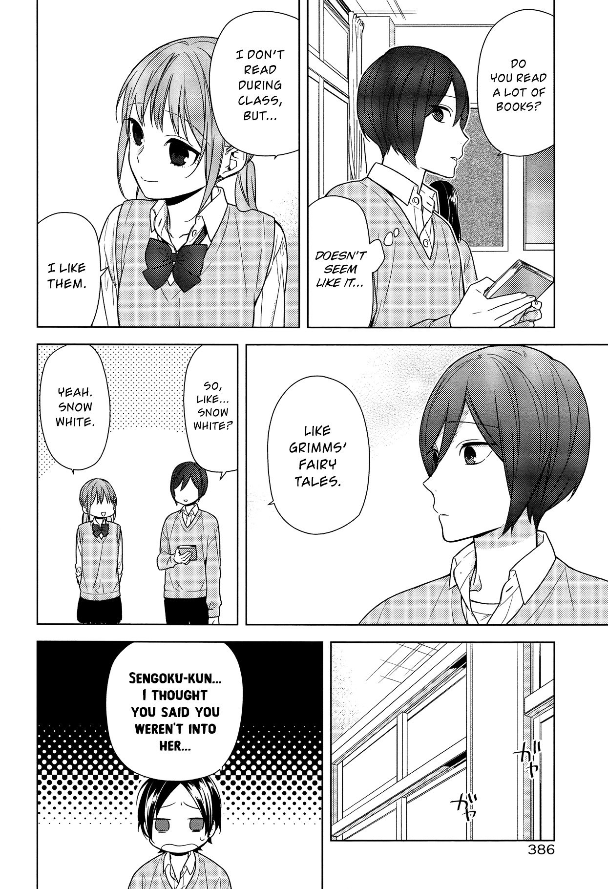 Page 6 of Chapter 70