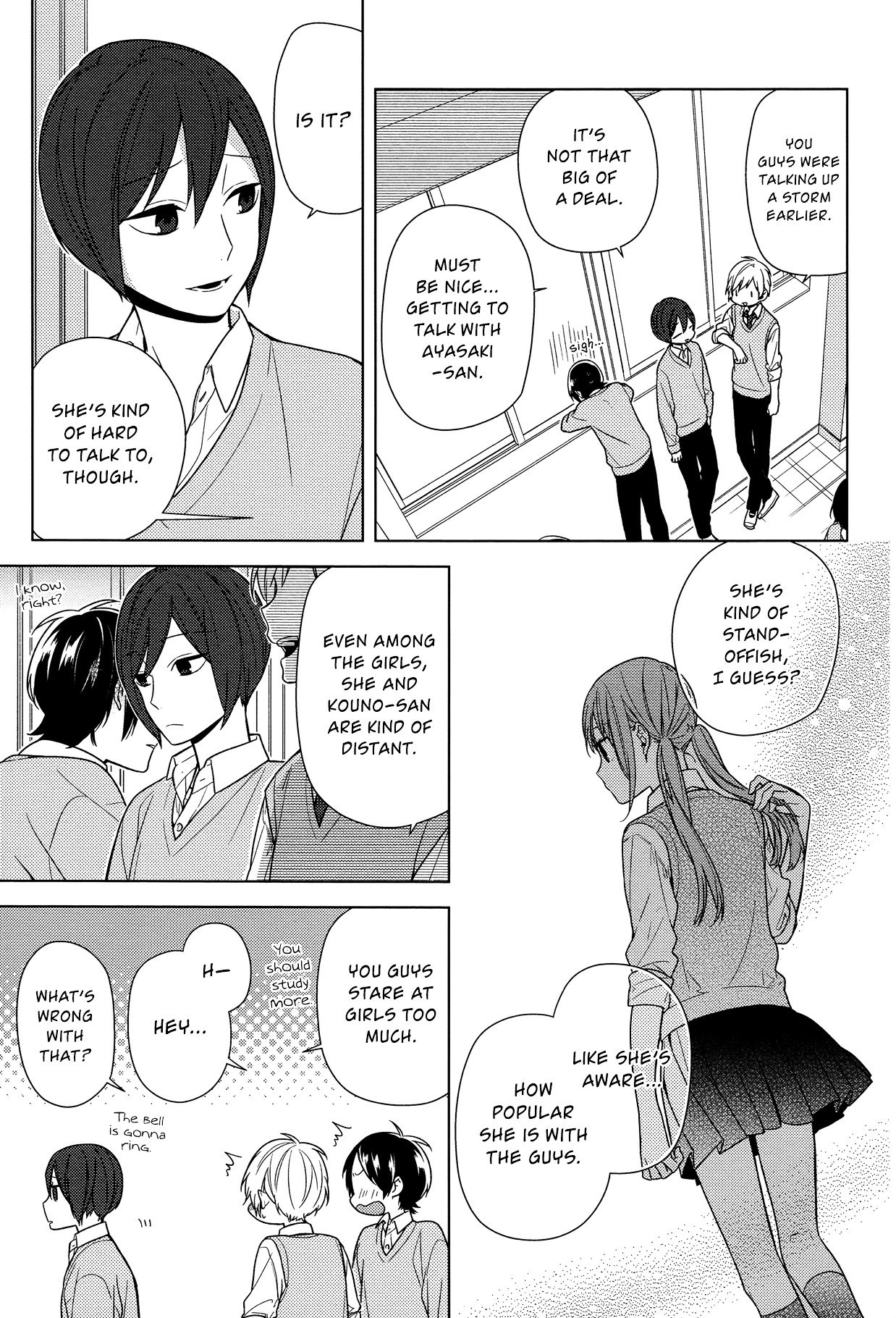 Page 7 of Chapter 70