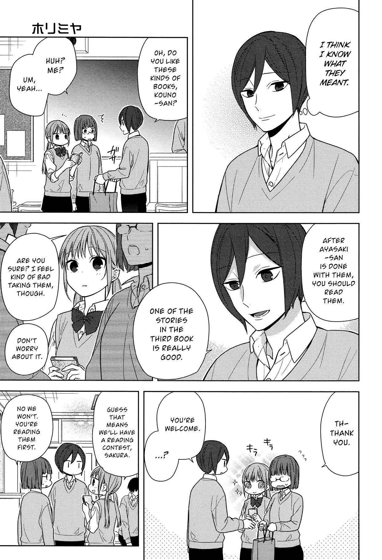Page 9 of Chapter 70