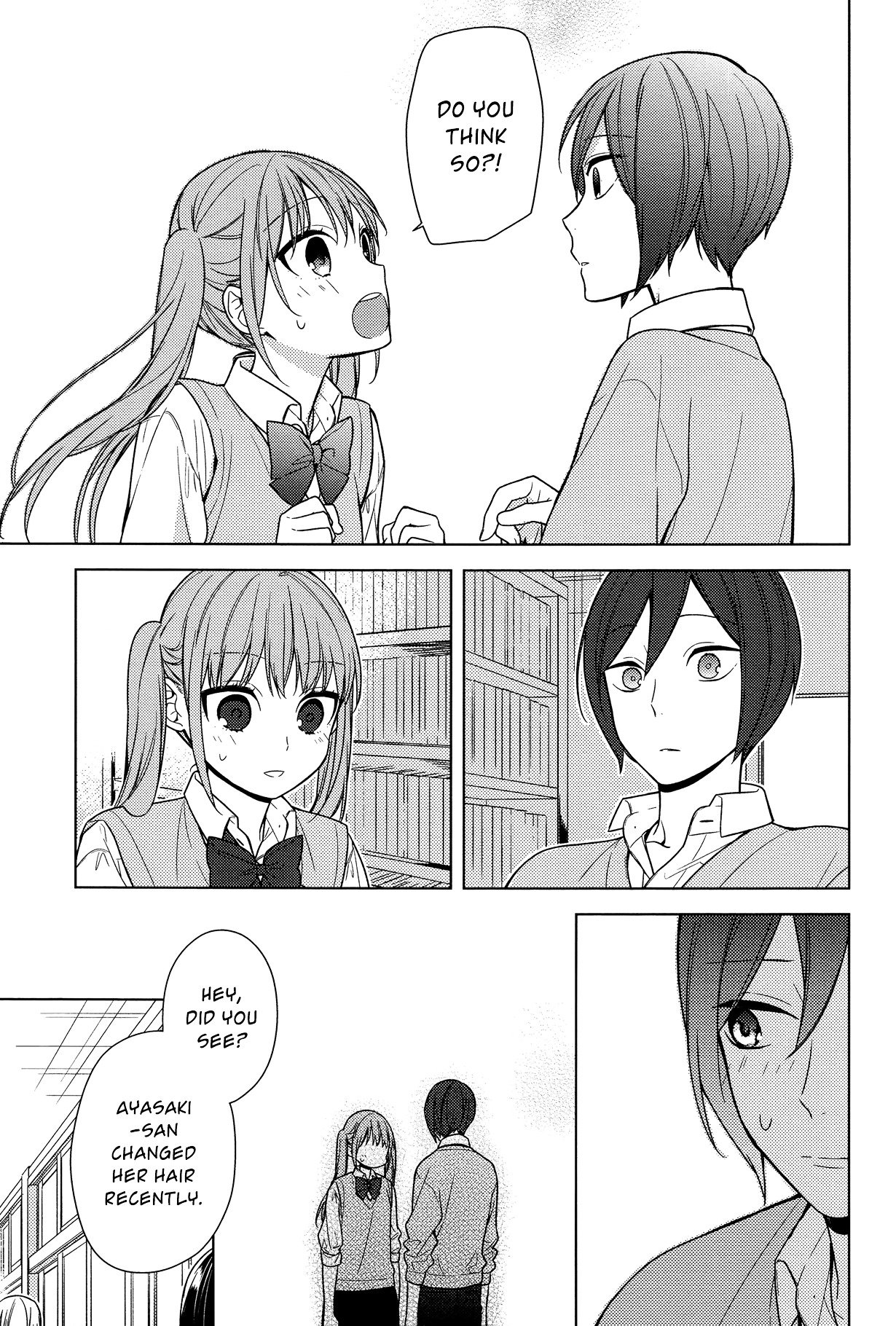 Page 15 of Chapter 70