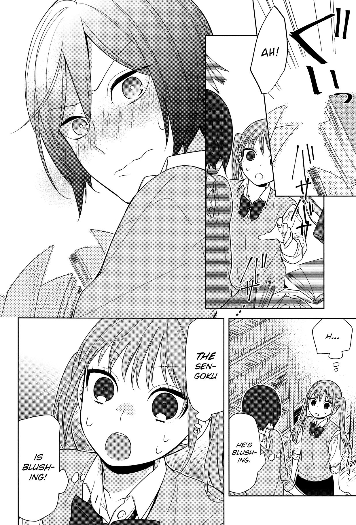 Page 24 of Chapter 70
