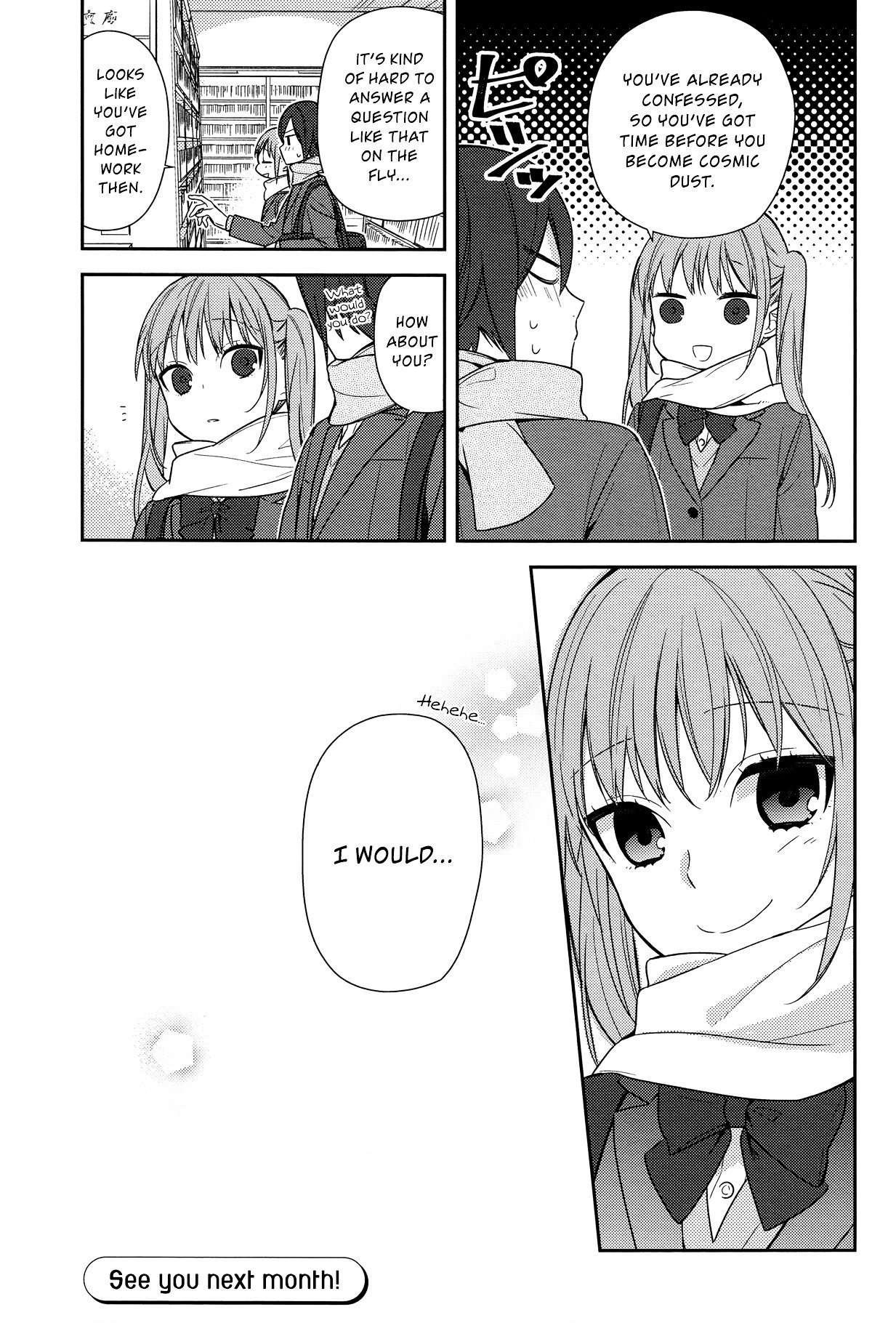 Page 29 of Chapter 70