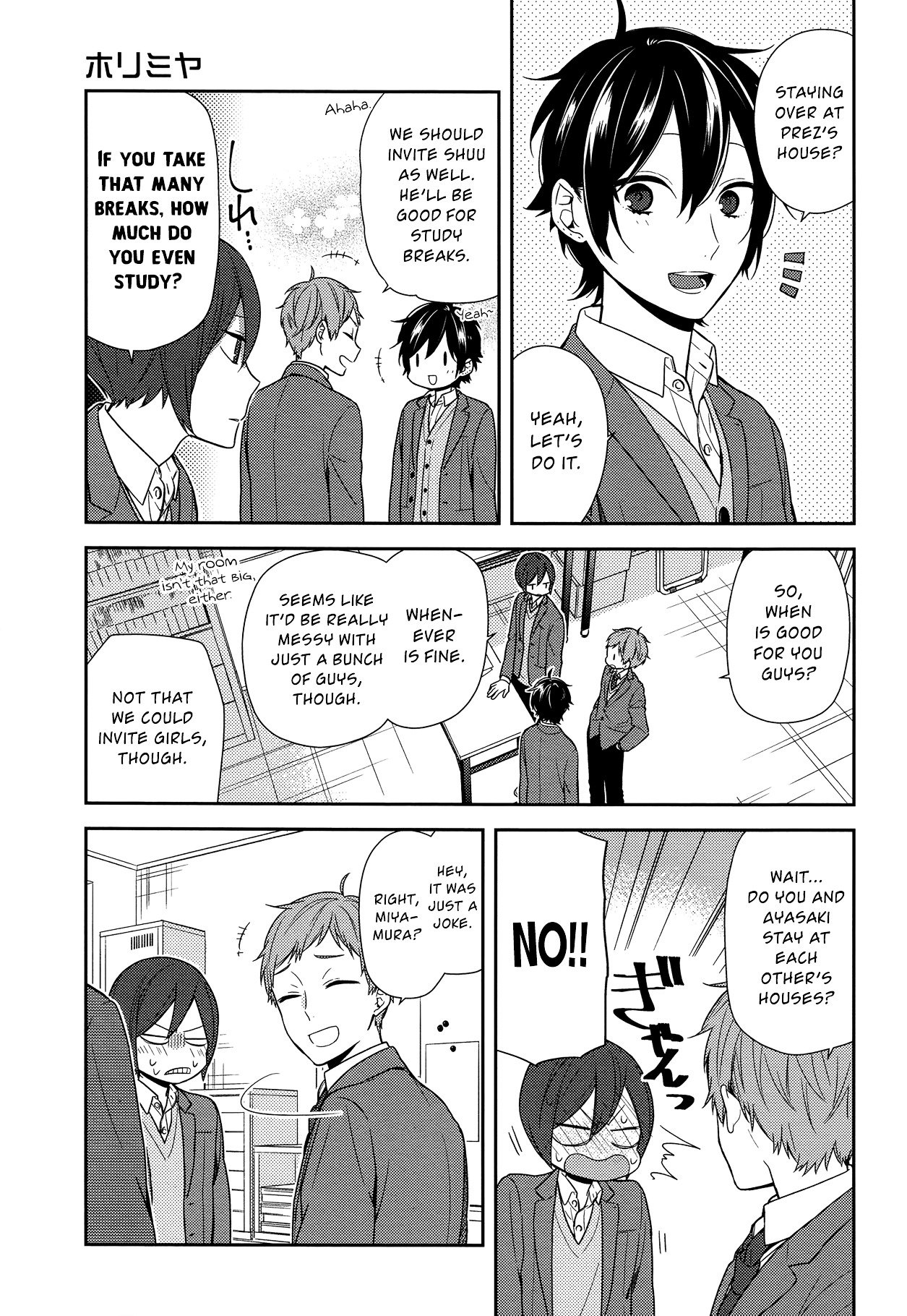 Page 1 of Chapter 71
