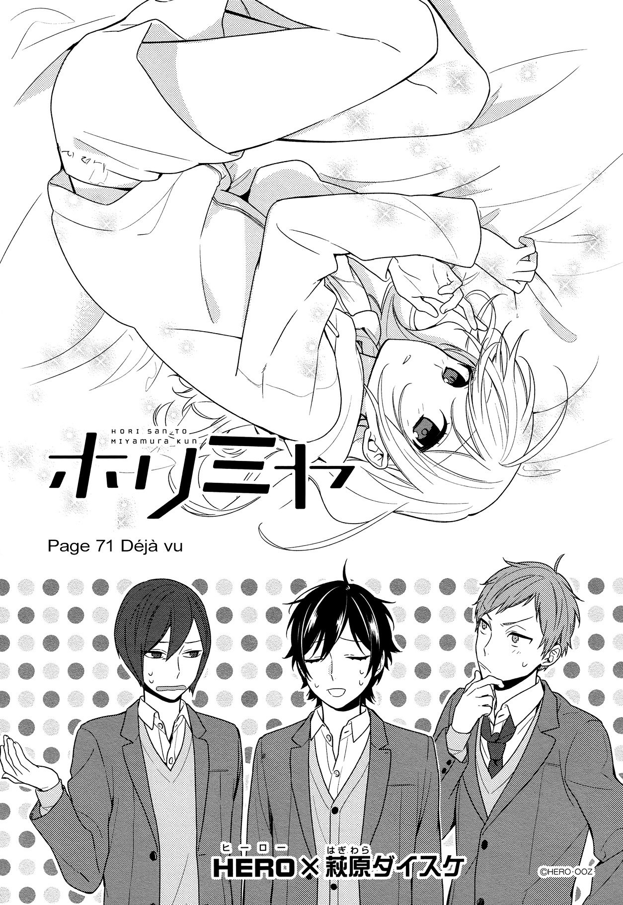 Page 3 of Chapter 71